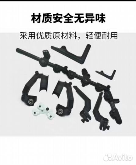 Gunstock VR Sony PSP приклад для VR из на PS 5