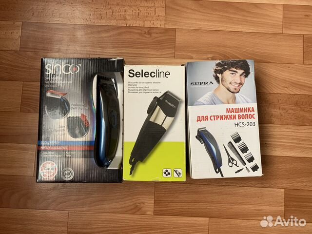 Машинка для стрижки волос, б/у
