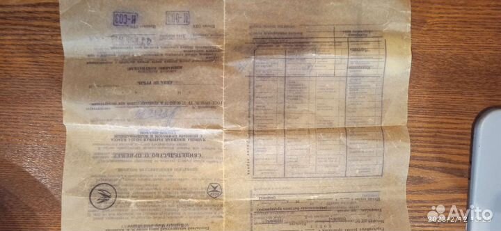 Швейная машинка Подольск-142