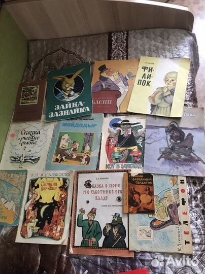 Детские книги СССР