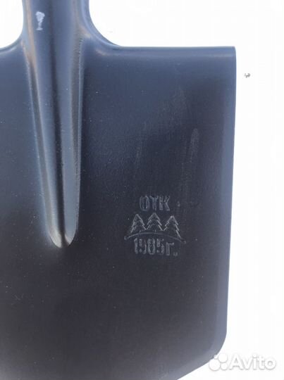 Лопата саперная, СССР, с хранения, 1985 год