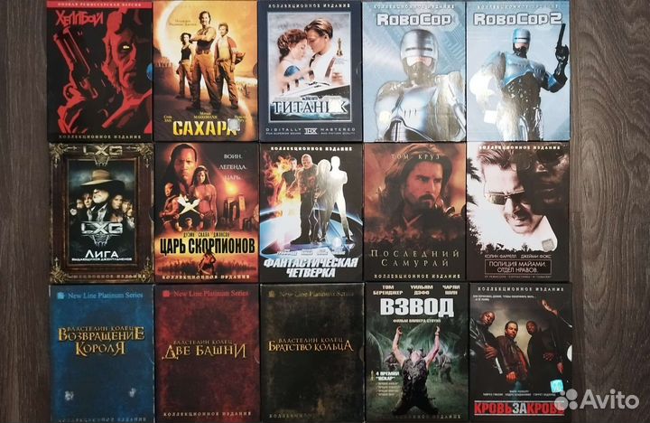 Киномания Коллекционные Издания