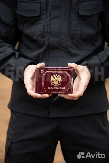 Обложка с автодокументами Удостоверение