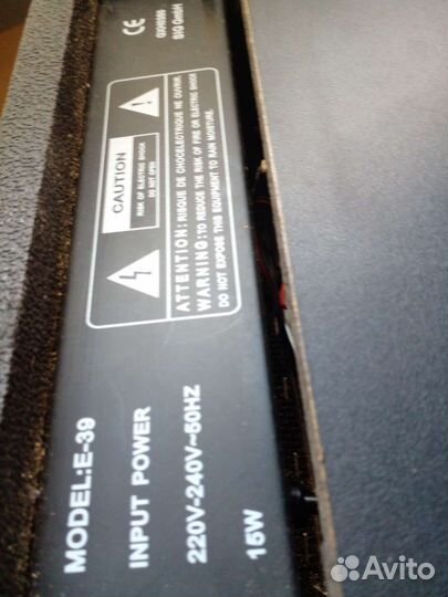 Комбоусилитель