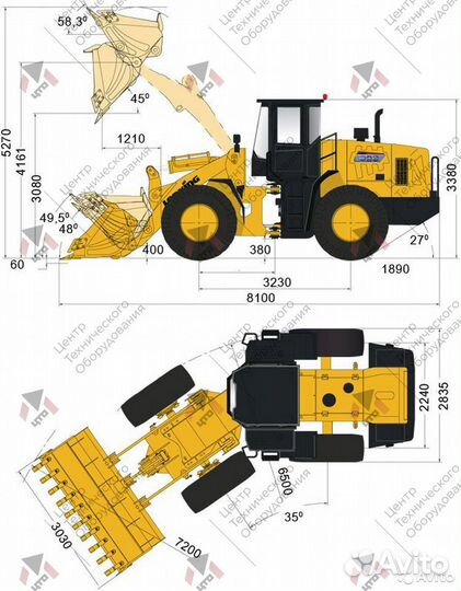 Фронтальный погрузчик Lonking CDM856 TIIR 2, 2023