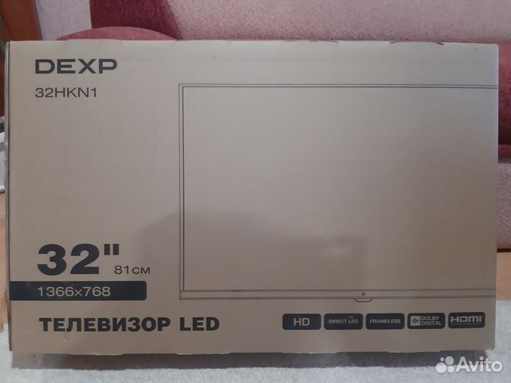 Телевизор новый