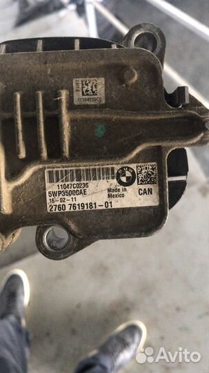 Серводвигатель раздатки BMW X5 X6