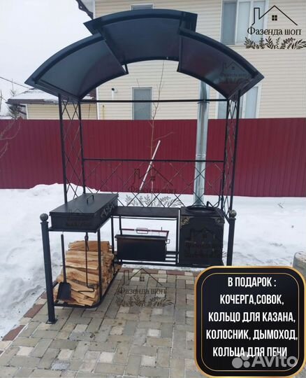 Мангал на дачу