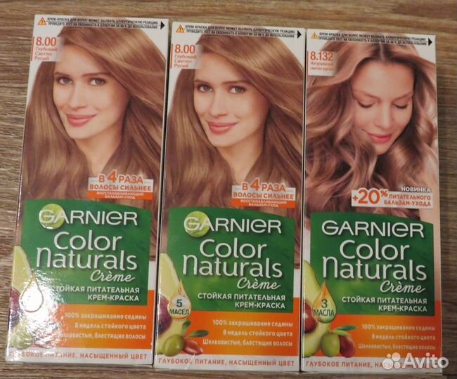 Краска для волос Garnier Color Naturals