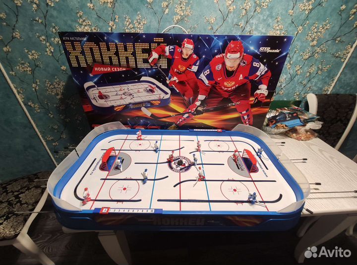 Настольный хоккей