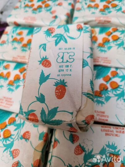 Мыло советское. Мыло СССР. 1978г