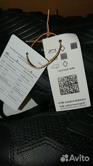 Adidas tracefinder оригинал