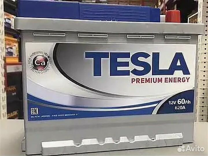 Аккумулятор Tesla premium (низкий) сербия