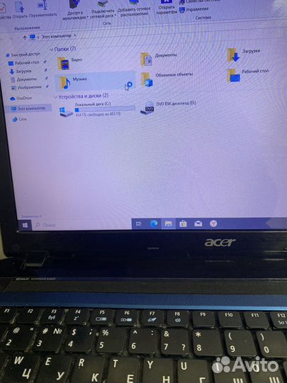 Ноутбук intel core i5