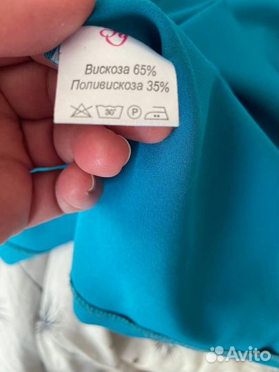 Платье женское