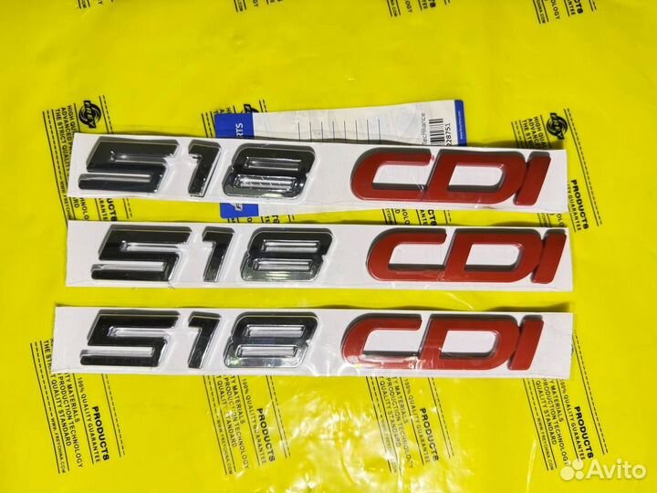 Эмблема 518 cdi