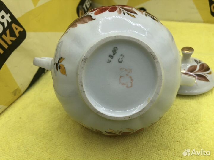 М.17636 Сахарница, сысертский фарфо