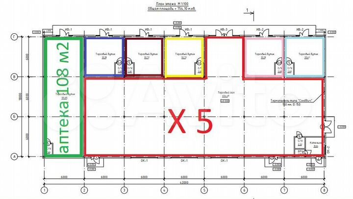 Торговая площадь, 36 м²