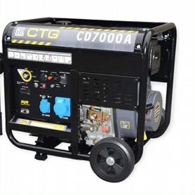 Дизельный генерато�р CTG CD7000A, Гарантия,Доставка
