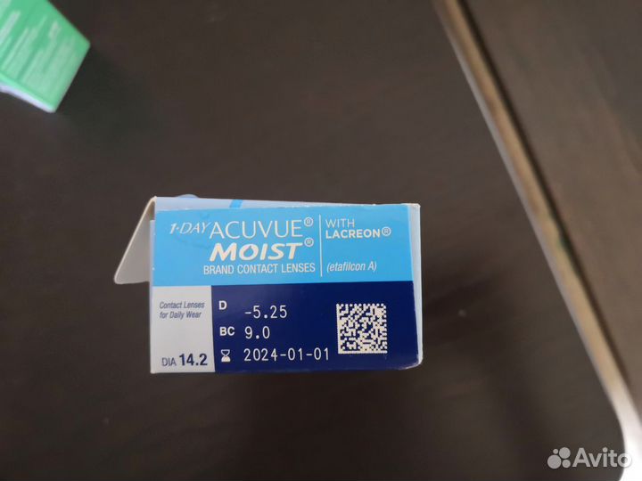 Отдам контактные линзы Acuvue -5.25 (28 штук)