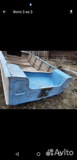 Лодка Воронеж