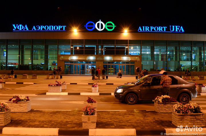 Перегон авто Уфа Трезвый водитель Минивэн Межгород