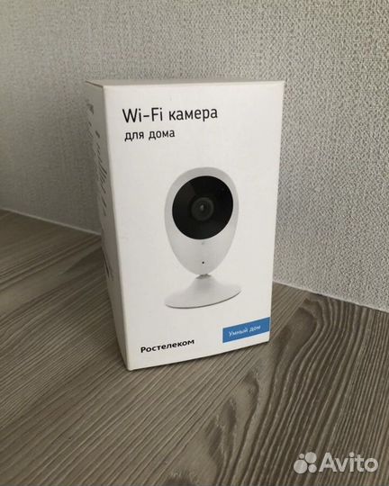 Wifi камера ростелеком