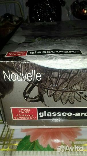 Чайный сервиз