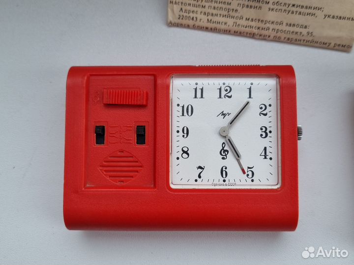 Часы будильник Луч СССР 90г