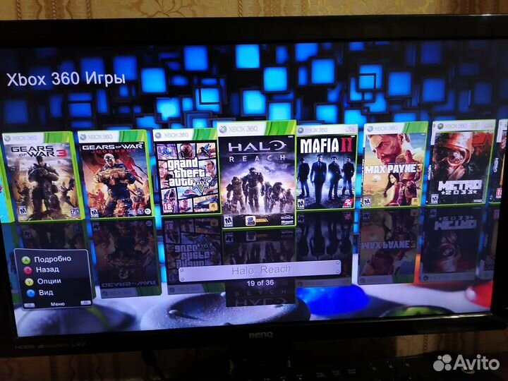 Xbox 360 e прошитый