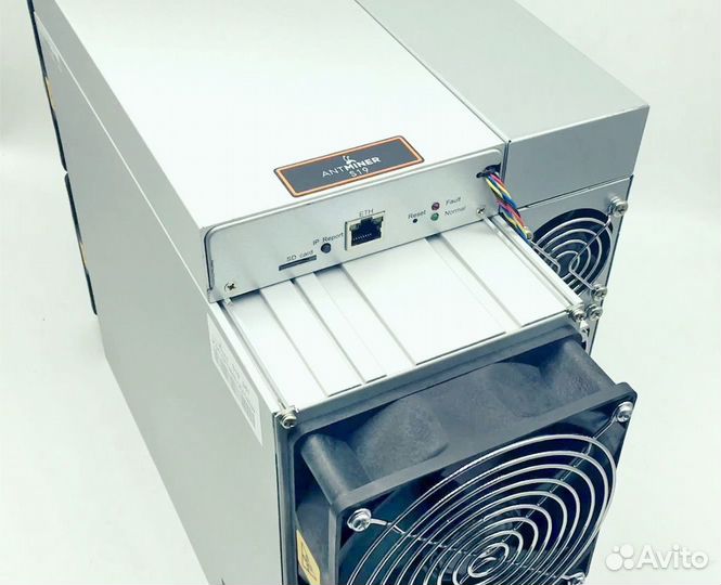 Antminer L7 9050M