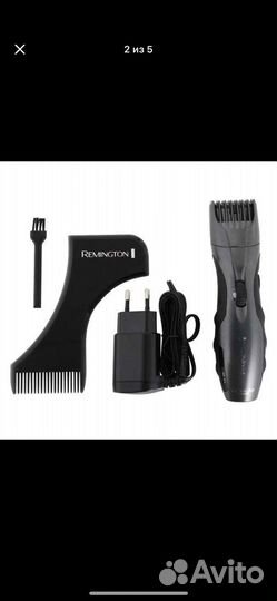 Новый remington lithium mb350l