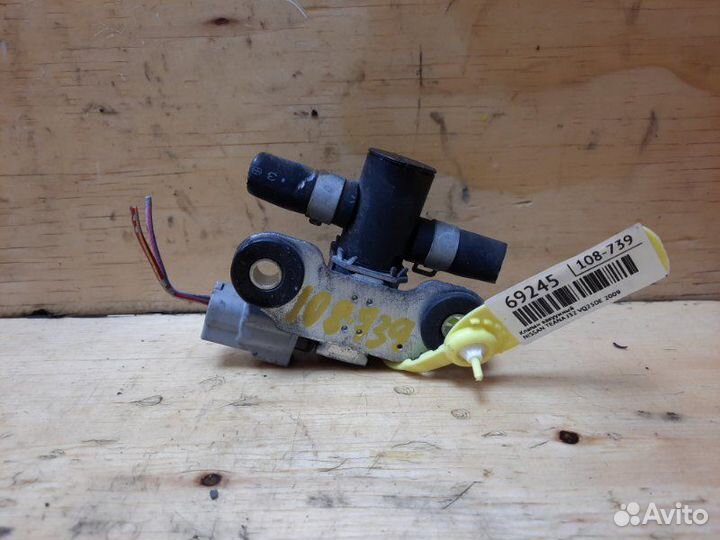 Клапан вакуумный Nissan Teana J32 VQ25DE 2011