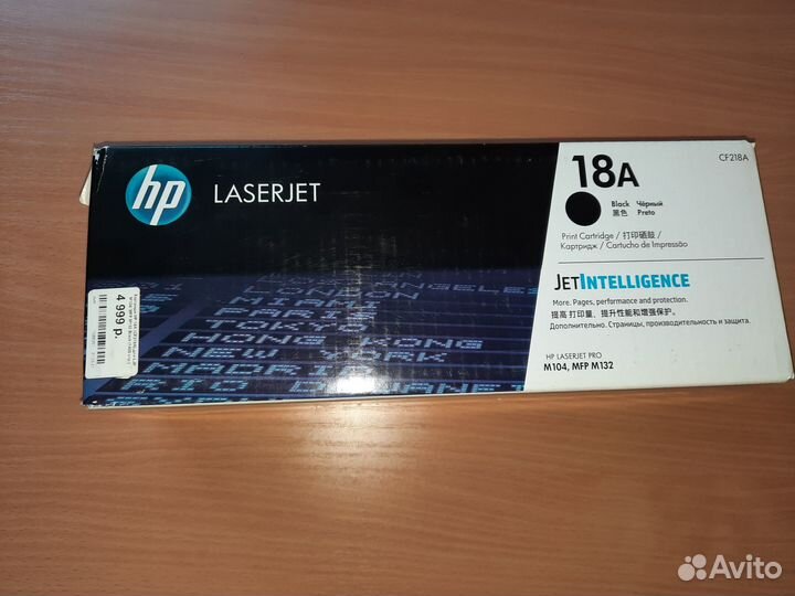 Картриджи CE285A и CF218A