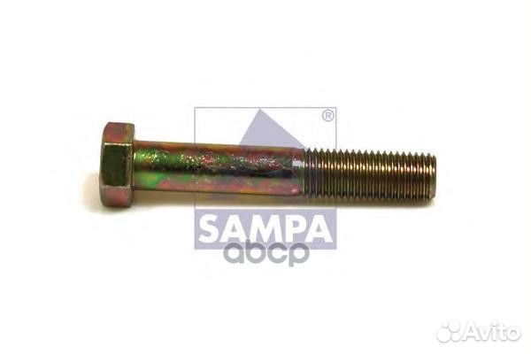 Болт M20x2.5/120 102.136 sampa