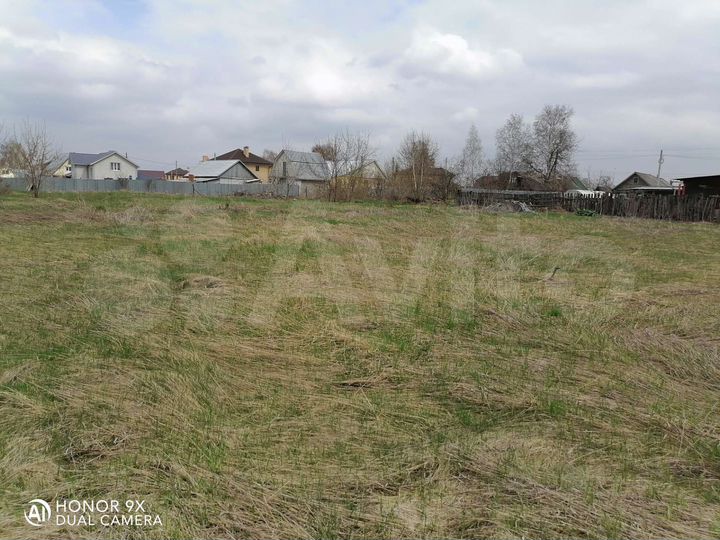 Участок 9 сот. (ИЖС)