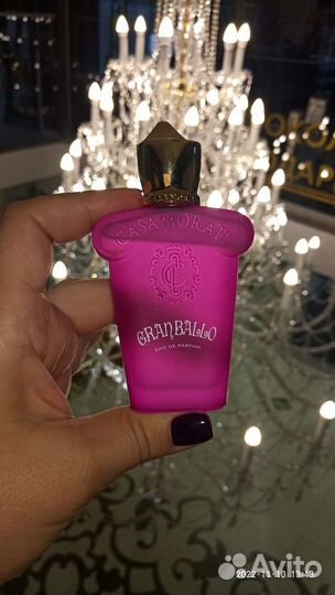 Gran Ballo Xerjoff на распив