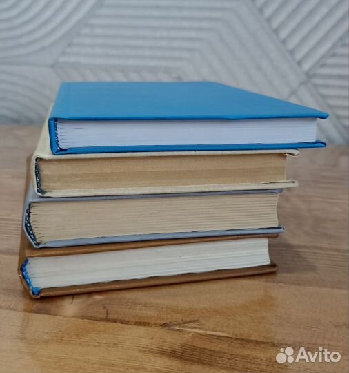 Книга Грани Агни йоги. Т. 1, 2,3,7