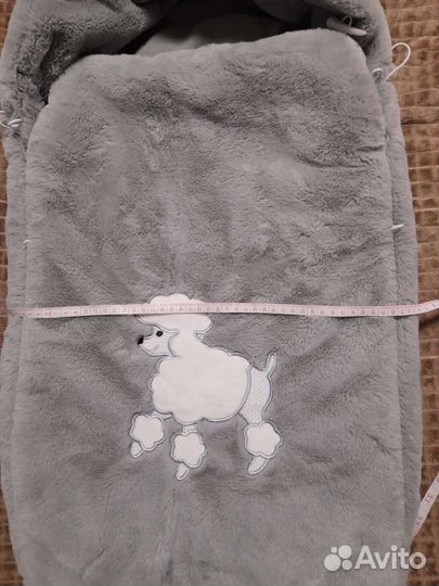 Зимний конверт