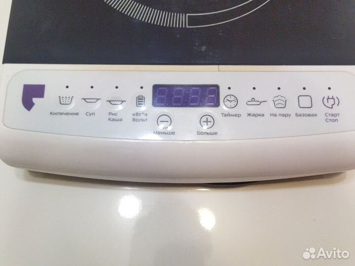 Индукционная плита Kitfort