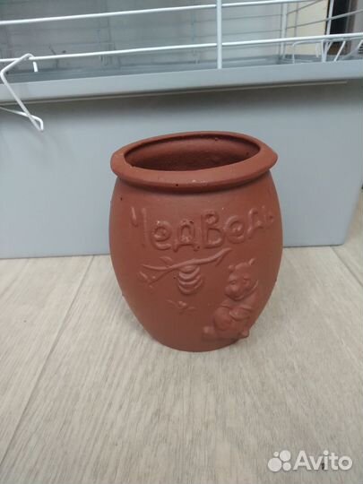 Горшок глиняный