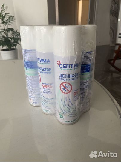 Дизенфектор