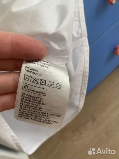 Рубашка белая 104