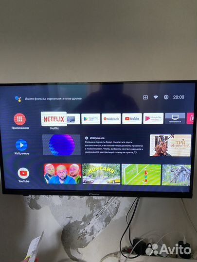Телевизор smart tv candy uno32