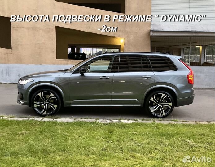 Volvo XC90 2.0 AT, 2019, 55 000 км