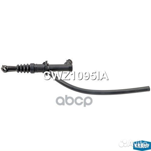 Цилиндр сцепления главный CWZ1095IA Krauf