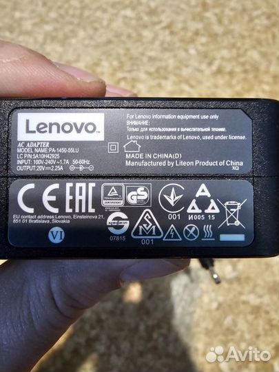 Блоки питания Lenovo 45W 20V 2.25A 4.0x1.7 ориг