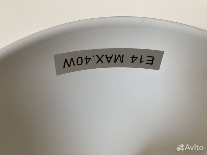 Лампа Франция стиль винтаж настольная