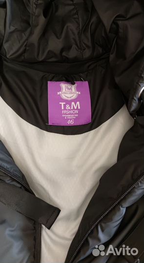 Осенне-весенняя куртка женская 44-46