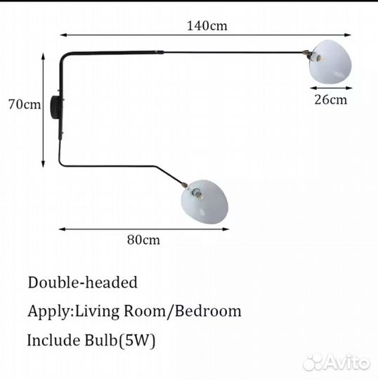 Светильник настенный / бра в стиле serge